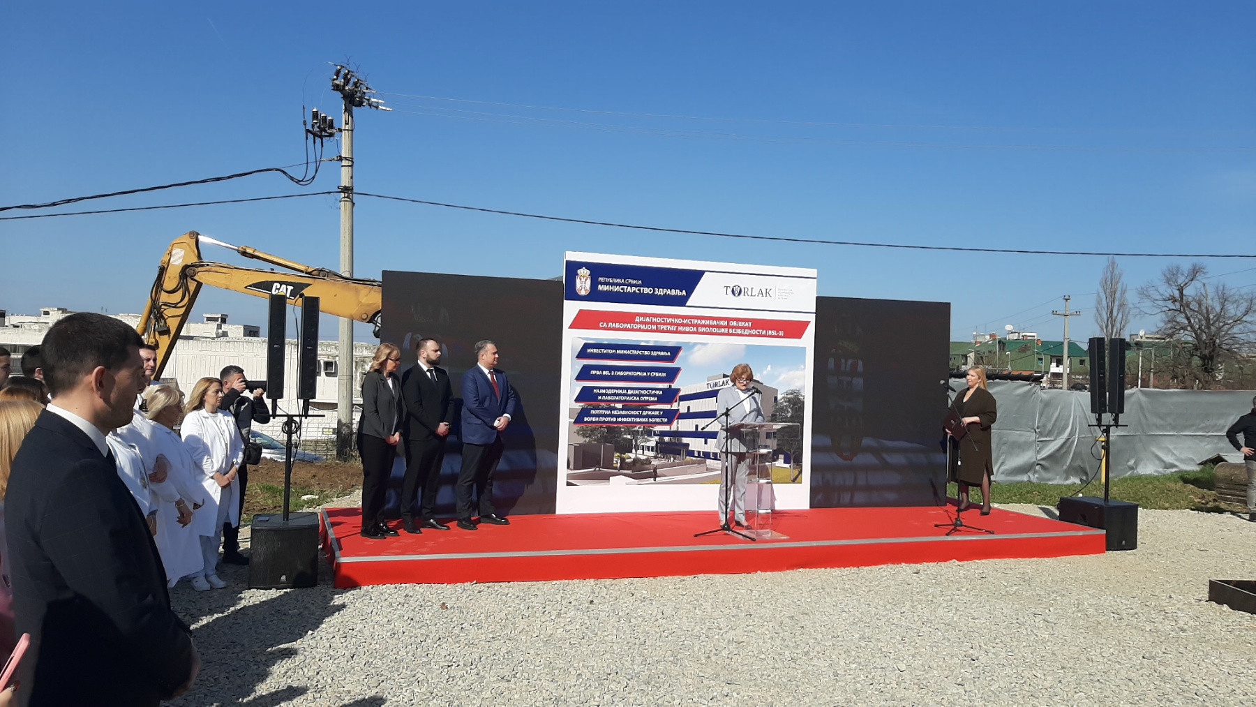 Foundation stone laying for the new diagnostic-research facility with a BSL-3 laboratory